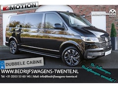 Volkswagen Multivan - T6.1 2.0 TDI 204PK DSG L2H1 DUB/CAB 4-MOTION LEDER | NAVI | LED V+A | TREKHAAK | VIRTUAL C