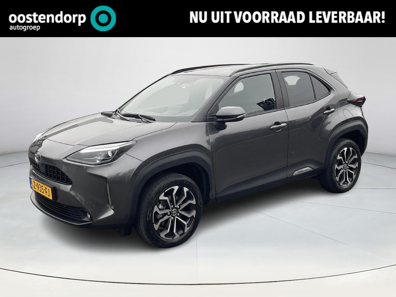 Toyota Yaris Cross - 1.5 Hybrid Dynamic | Navigatie | Apple CarPlay/Android auto | Achteruitrijcamera - AutoWereld.nl