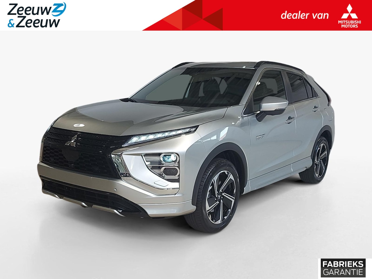 Mitsubishi Eclipse Cross - 2.4 PHEV Executive | €8000,- VOORRAAD KORTING | Direct leverbaar | 8 JAAR GARANTIE | - AutoWereld.nl