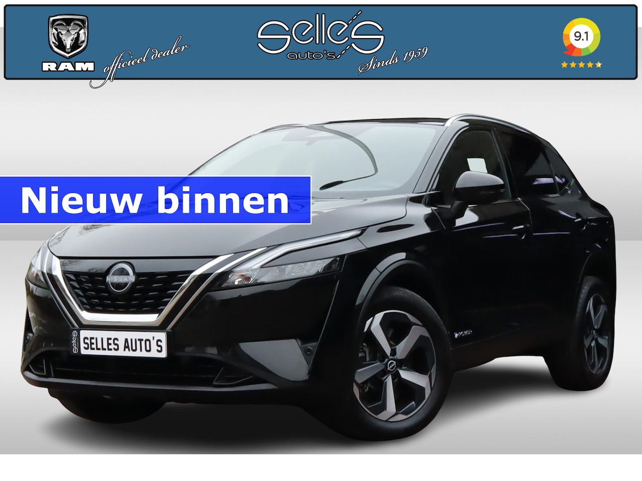 Nissan Qashqai - 1.5 e-Power Business Design | Applecarplay | Stoel/stuur verwarming | Panorama dak | 360 c - AutoWereld.nl