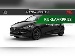 Mazda 2 - 2 e-SkyActiv-G 90 Homura Mengelers actieprijs: € 24.500, 00