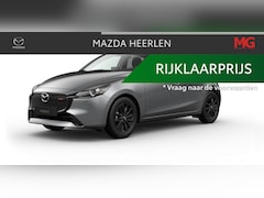 Mazda 2 - 2 e-SkyActiv-G 90 Homura Mengelers actieprijs: € 25.240, 00