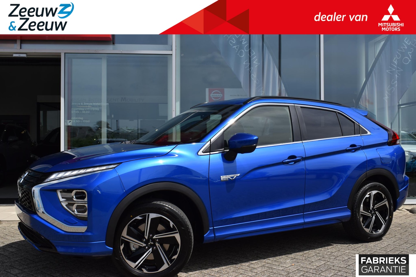 Mitsubishi Eclipse Cross - 2.4 PHEV Executive €8000,- VOORRAAD KORTING | Direct Leverbaar|8 JAAR GARANTIE | Netto bij - AutoWereld.nl