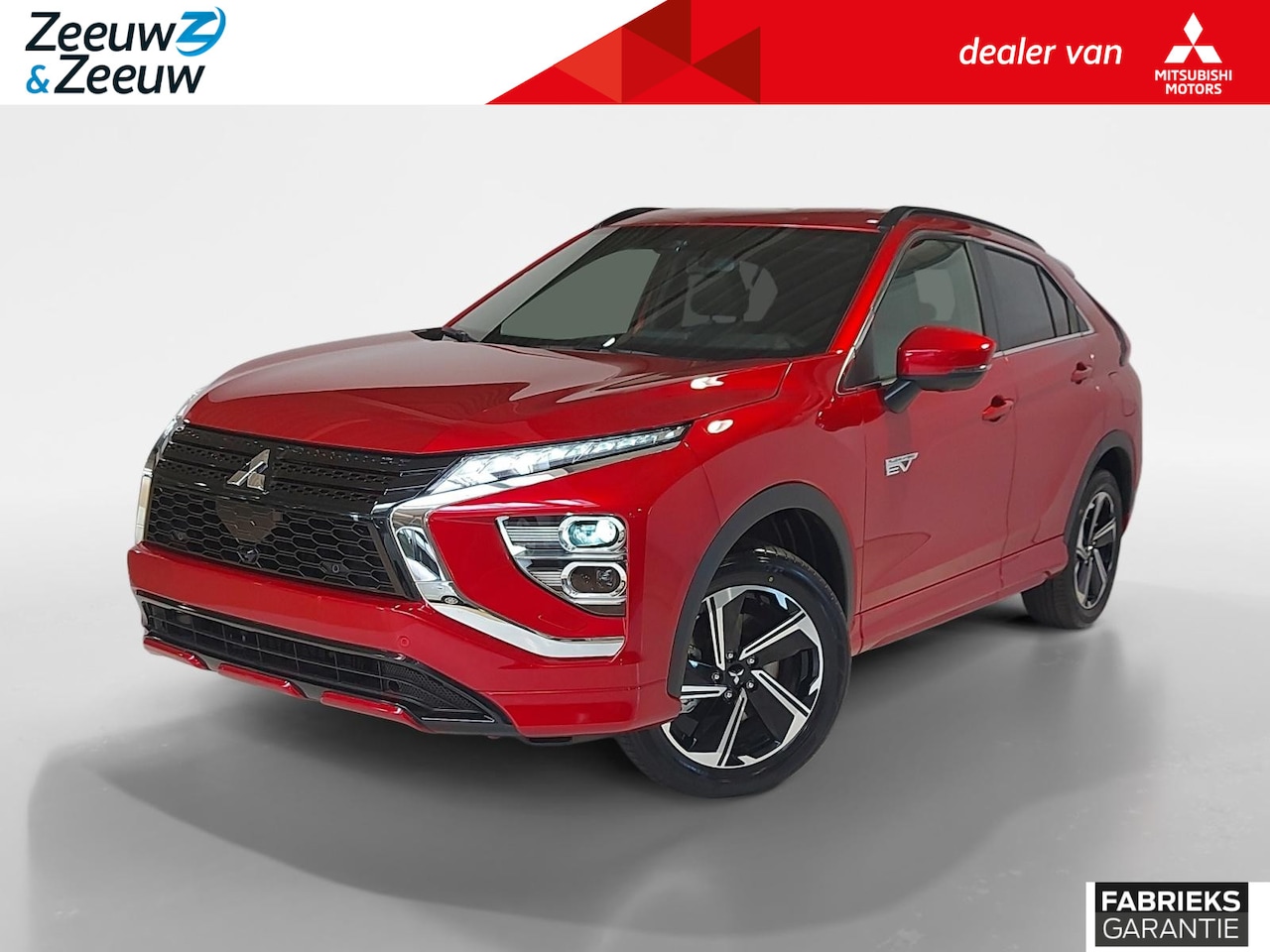 Mitsubishi Eclipse Cross - 2.4 PHEV Executive €8000 Korting,- VOORRAAD KORTING | Direct Leverbaar |8 JAAR GARANTIE | - AutoWereld.nl