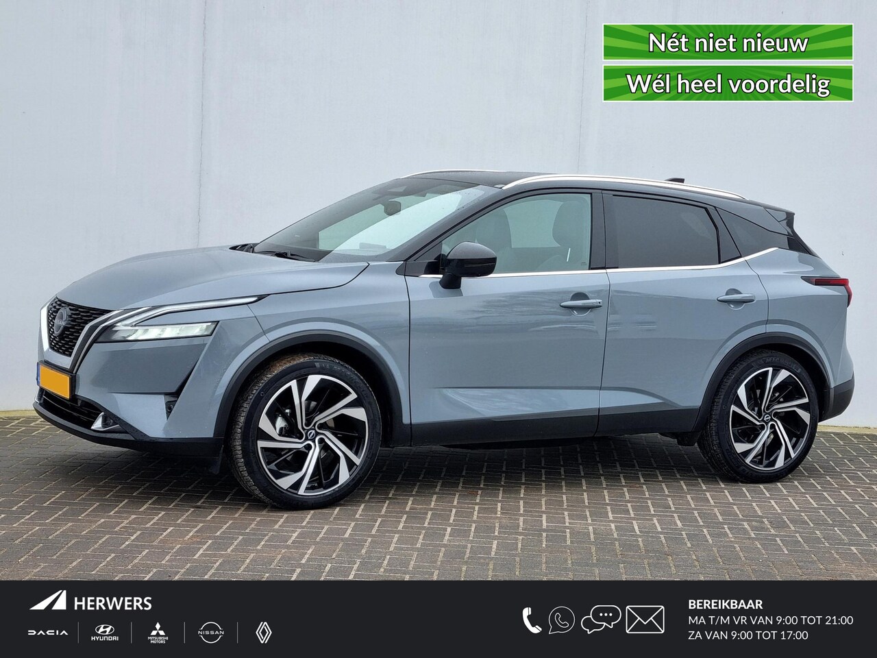 Nissan Qashqai - 1.3 MHEV Xtronic Tekna Plus Automaat / Trekhaak (1800KG Trekgewicht) / Panoramadak / - AutoWereld.nl