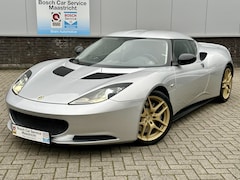 Lotus Evora - 3.5 S 2+2 | Manual | Well maintained | Carplay | Interesse, Proefrit? Bel of app met: 06-2