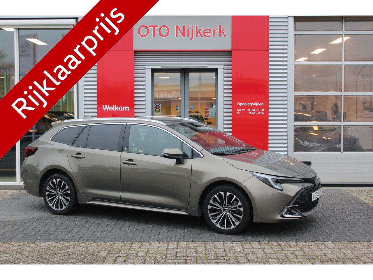 Toyota Corolla Touring Sports - 1.8 Hybrid First Edition 1.8 Hybrid First Edition - AutoWereld.nl