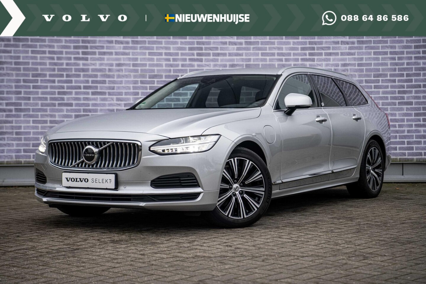 Volvo V90 - 2.0 T6 AWD Inscription | Trekhaak | Harman Kardon Audio | Donker Glas | Standkachel | Stoe - AutoWereld.nl