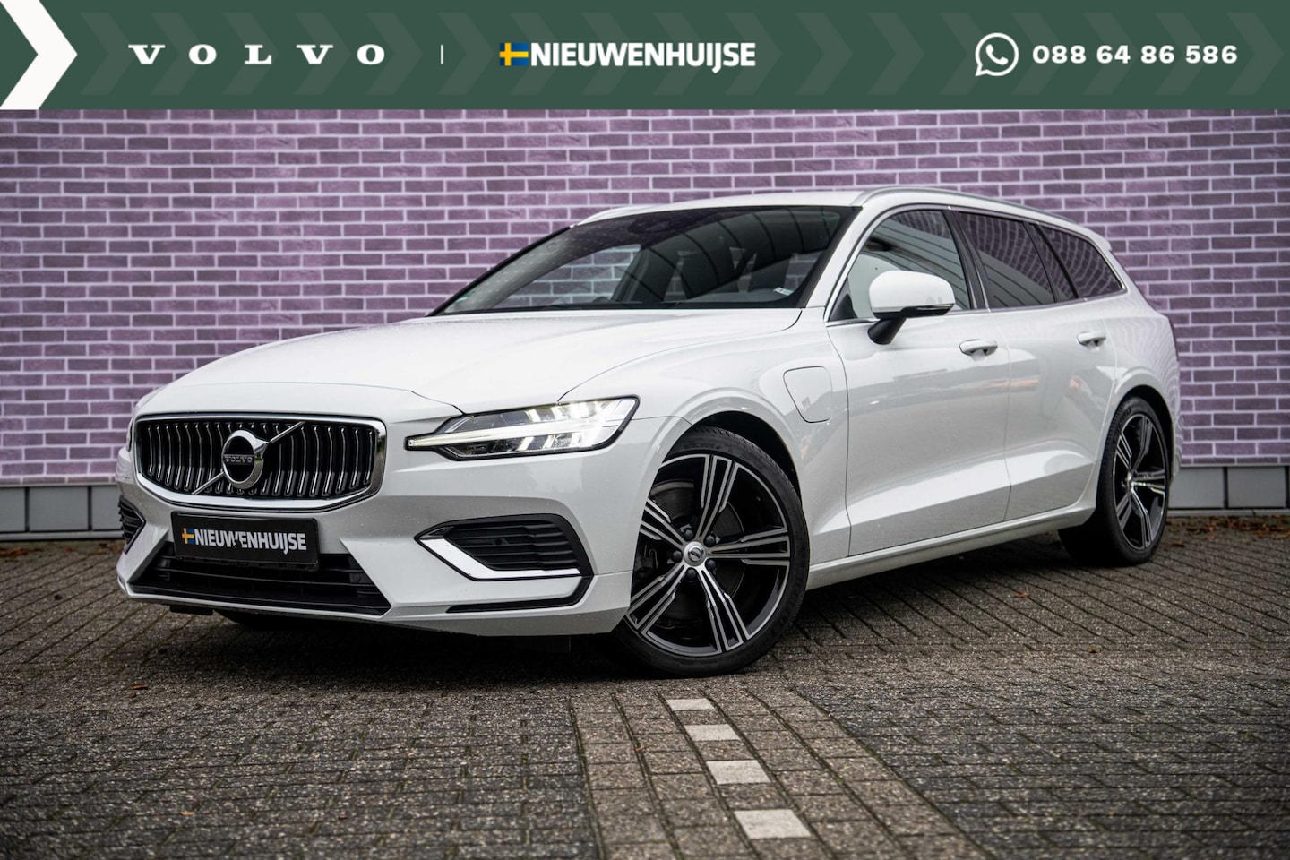 Volvo V60 - 2.0 T6 Recharge AWD Inscription | Navi | Bowers&Wilkins | Adapt.Cruise | 19" | Camera | St - AutoWereld.nl