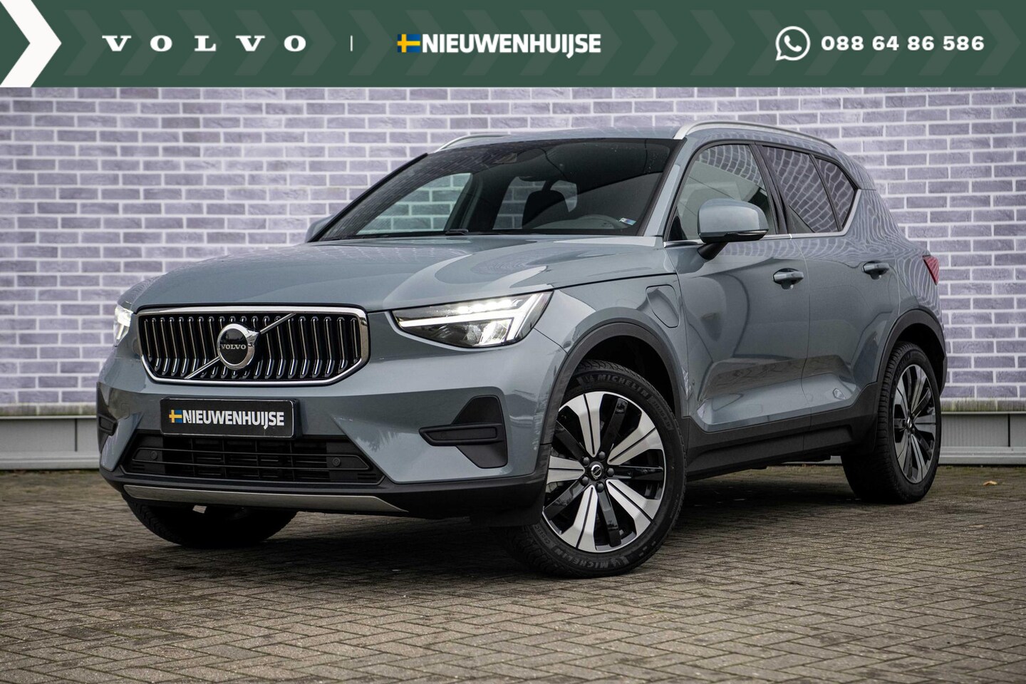 Volvo XC40 - 1.5 T4 Recharge Plus Bright | Adaptive Cruise control | 19 inch | Elektr. stoelverstelling - AutoWereld.nl