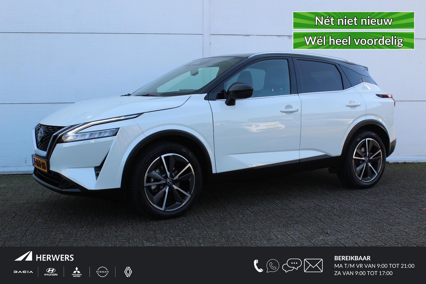 Nissan Qashqai - 1.3 MHEV Tekna / Trekhaak (1400 KG) / Panoramadak / Navigatie + Apple Carplay/Android Auto - AutoWereld.nl