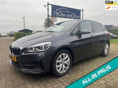 BMW 2-serie Active Tourer - 225xe iPerformance