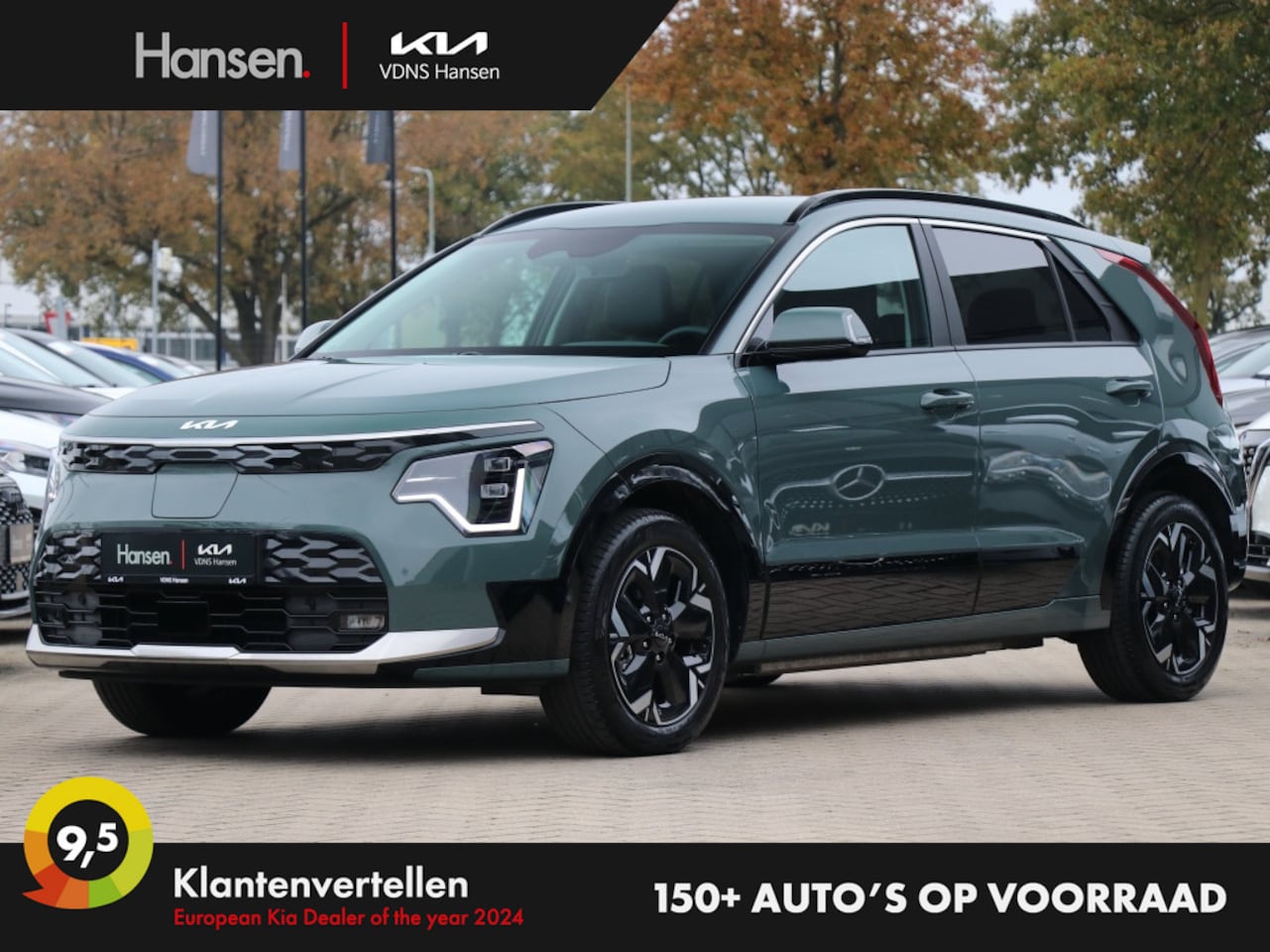 Kia Niro EV - Editiom Advanced 64.8 kWh I Navi I Leder I Keyless - AutoWereld.nl