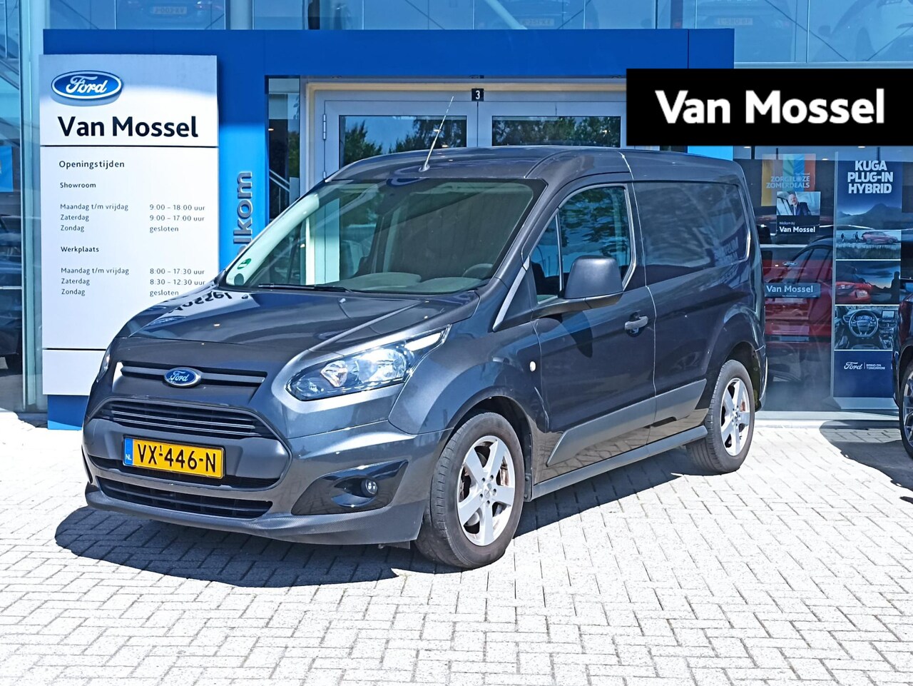 Ford Transit Connect - 1.6 TDCI L1 Trend 1.6 TDCI L1 Trend - AutoWereld.nl