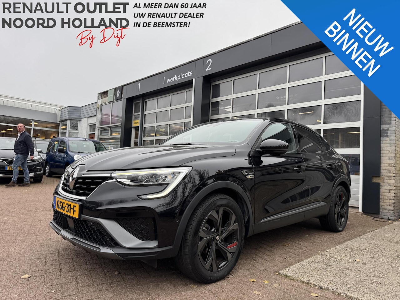 Renault Arkana - 1.6 E-Tech hybrid 145 E-Tech RS-Line - AutoWereld.nl