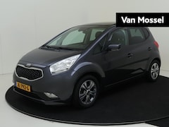 Kia Venga - 1.6 CVVT 125 PK ExecutiveLine Navigatie / Climate Control / Cruise Control / Stoelverwarmi