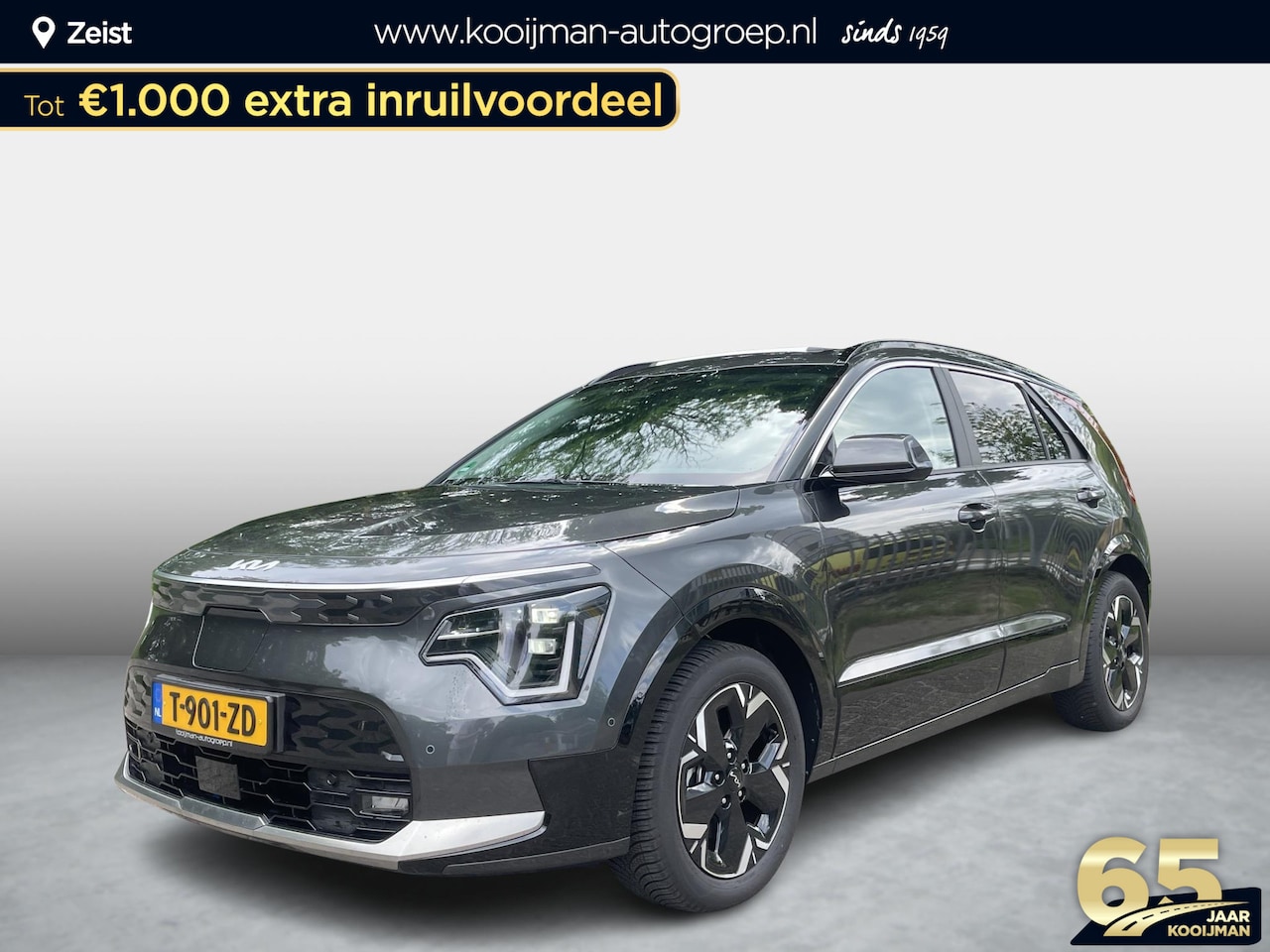 Kia Niro EV - ExecutiveLine 64.8 kWh Stuur - Stoelverwarming | Navigatie | Elektrisch Schuif-kanteldak | - AutoWereld.nl