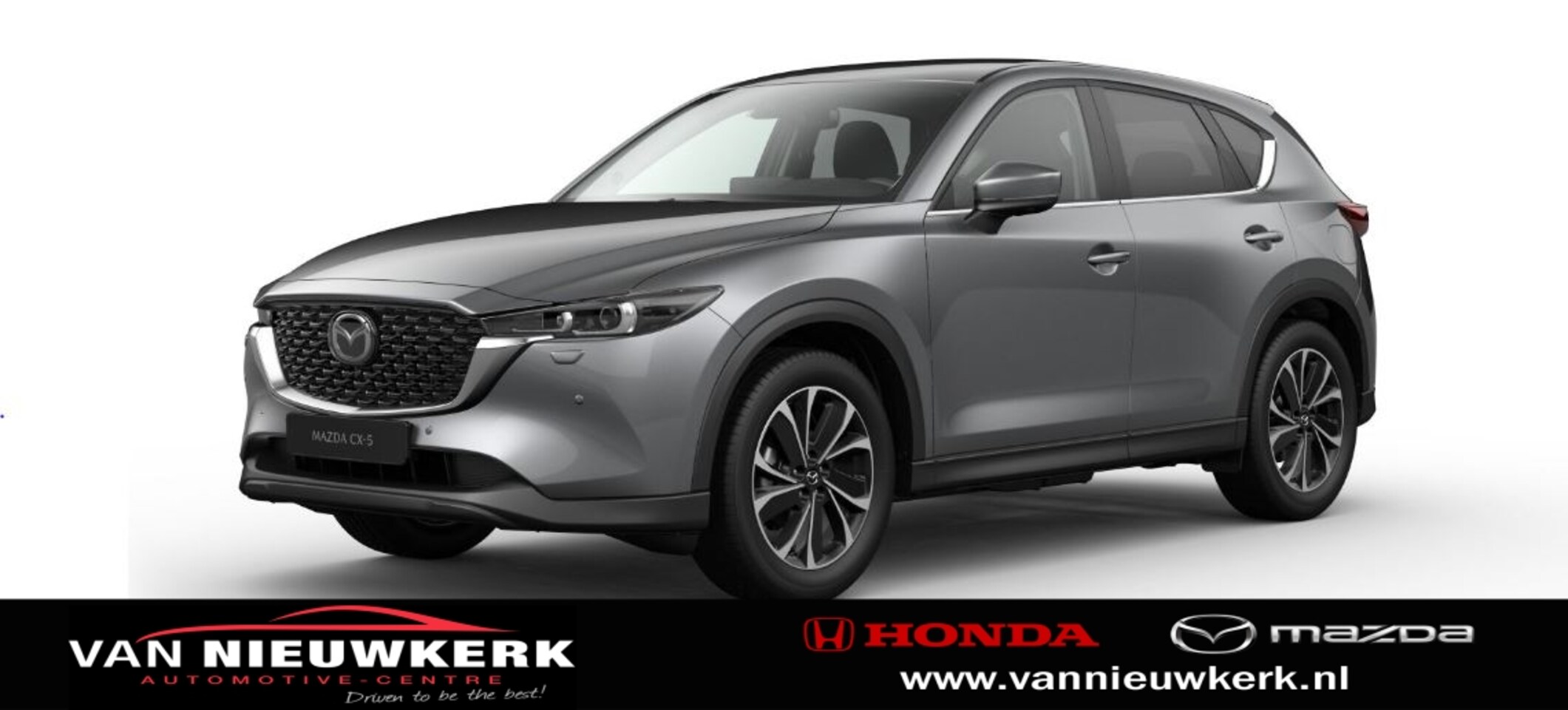 Mazda CX-5 - 2.0 SKYACTIV-G 165pk 2WD Aut Exclusive-Line Zwart Leder - AutoWereld.nl