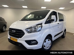 Ford Transit Custom - 300 L1H1 Trend DC | 6-Zits | Airco | Cruise Control | Voorruitverwarming | Trekhaak