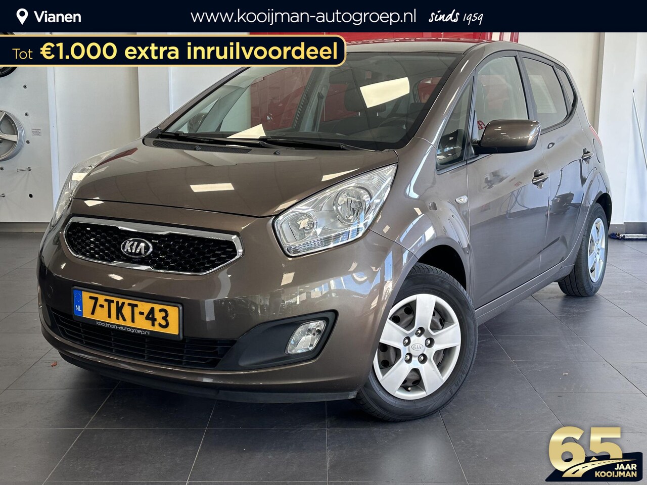 Kia Venga - 1.4 CVVT 20th Anniversary + Trekhaak - AutoWereld.nl