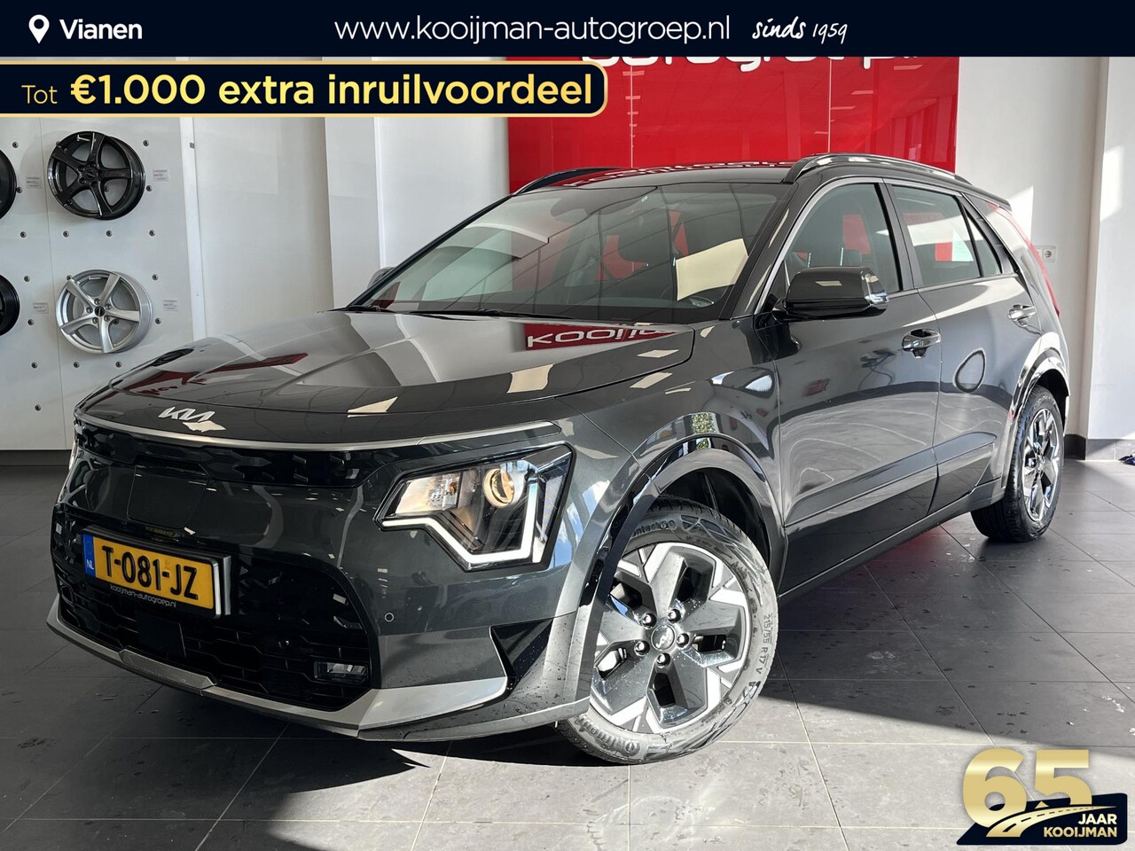 Kia Niro EV - DynamicLine 64.8 kWh Adaptieve Cruise Control, Achteruitrij Camera, Dual Klimaat Controle, - AutoWereld.nl