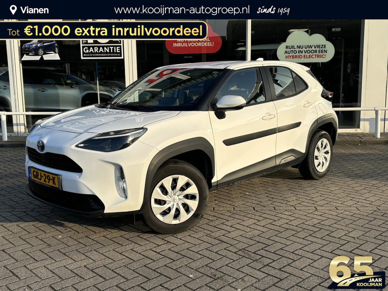 Toyota Yaris Cross - 1.5 Hybrid Active 1.5 Hybrid Active , Keyless entry, Inklapbare buitenspiegels, afneembare trekhaak! - AutoWereld.nl