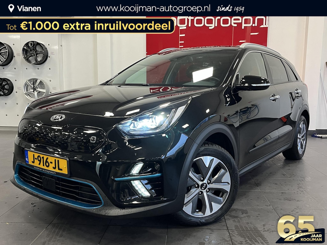 Kia e-Niro - ExecutiveLine 64 kWh + Trekhaak, NL auto, BTW auto - AutoWereld.nl