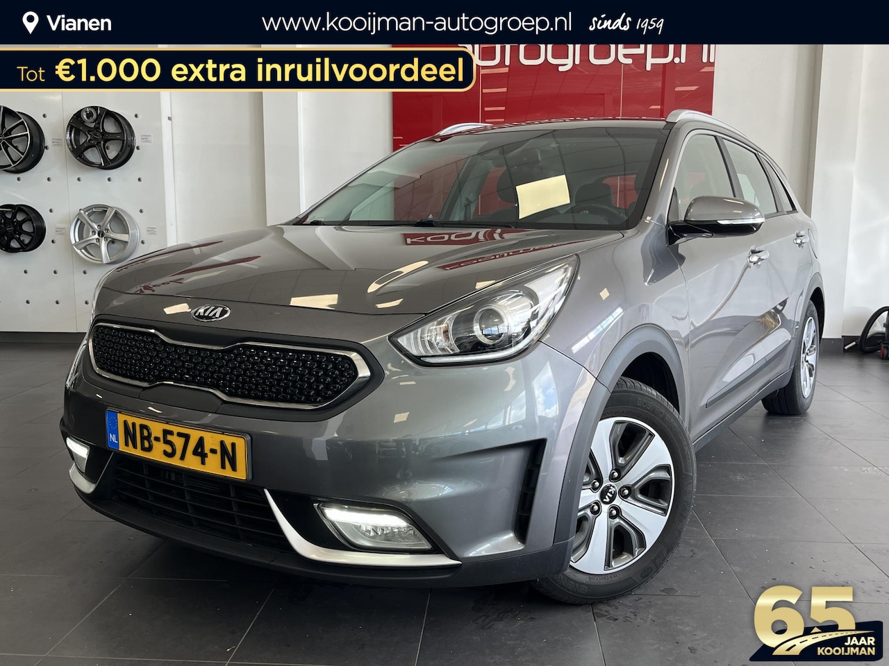 Kia Niro - 1.6 GDi Hybrid First Edition 1.6 GDi Hybrid First Edition - AutoWereld.nl