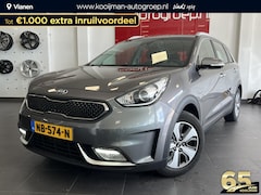 Kia Niro - 1.6 GDi Hybrid First Edition