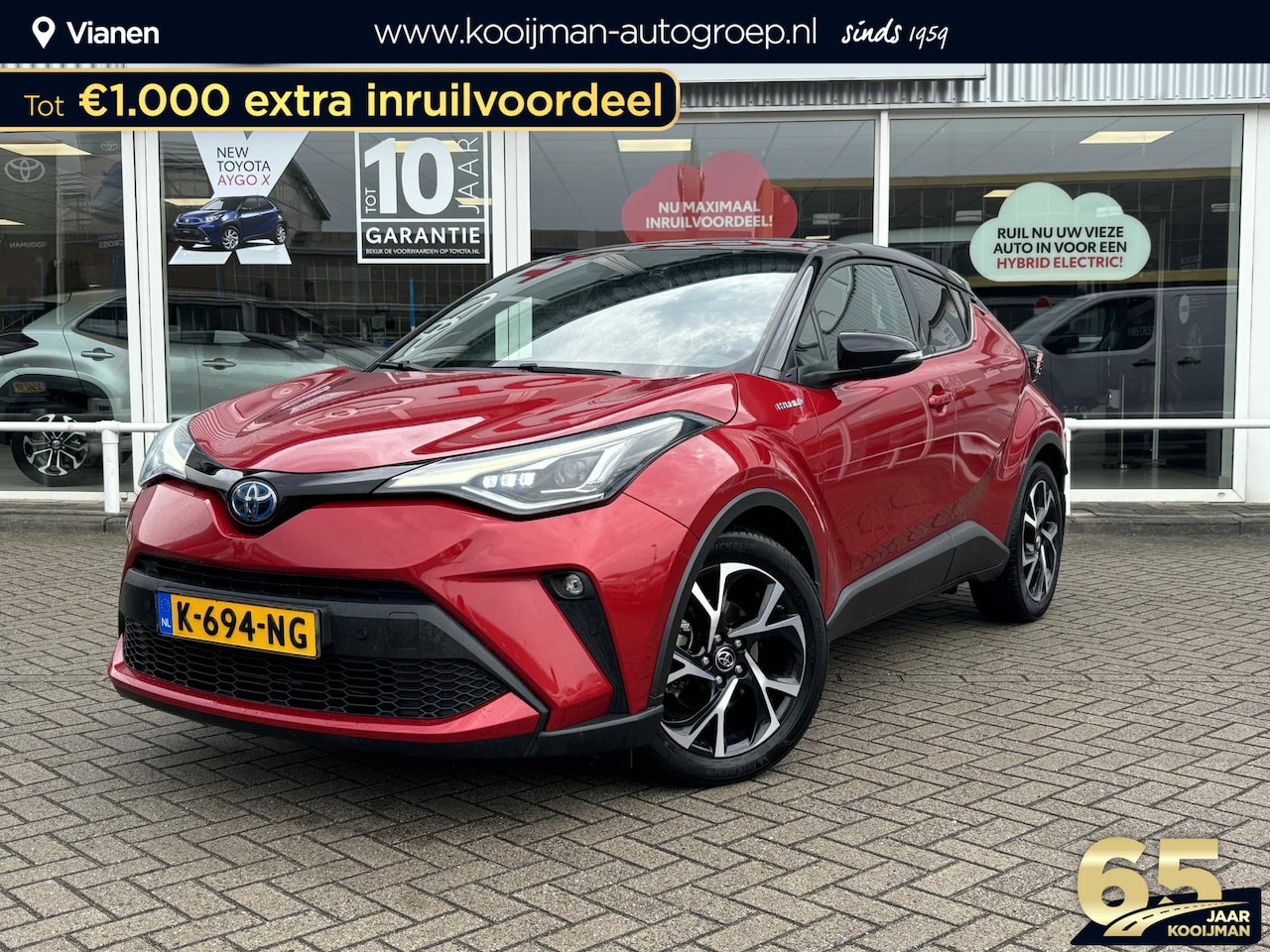 Toyota C-HR - 2.0 Hybrid First Edition Nederlandse auto, KeyLess Entry, Dodehoekdetectie, JBL, Rondom Pa - AutoWereld.nl