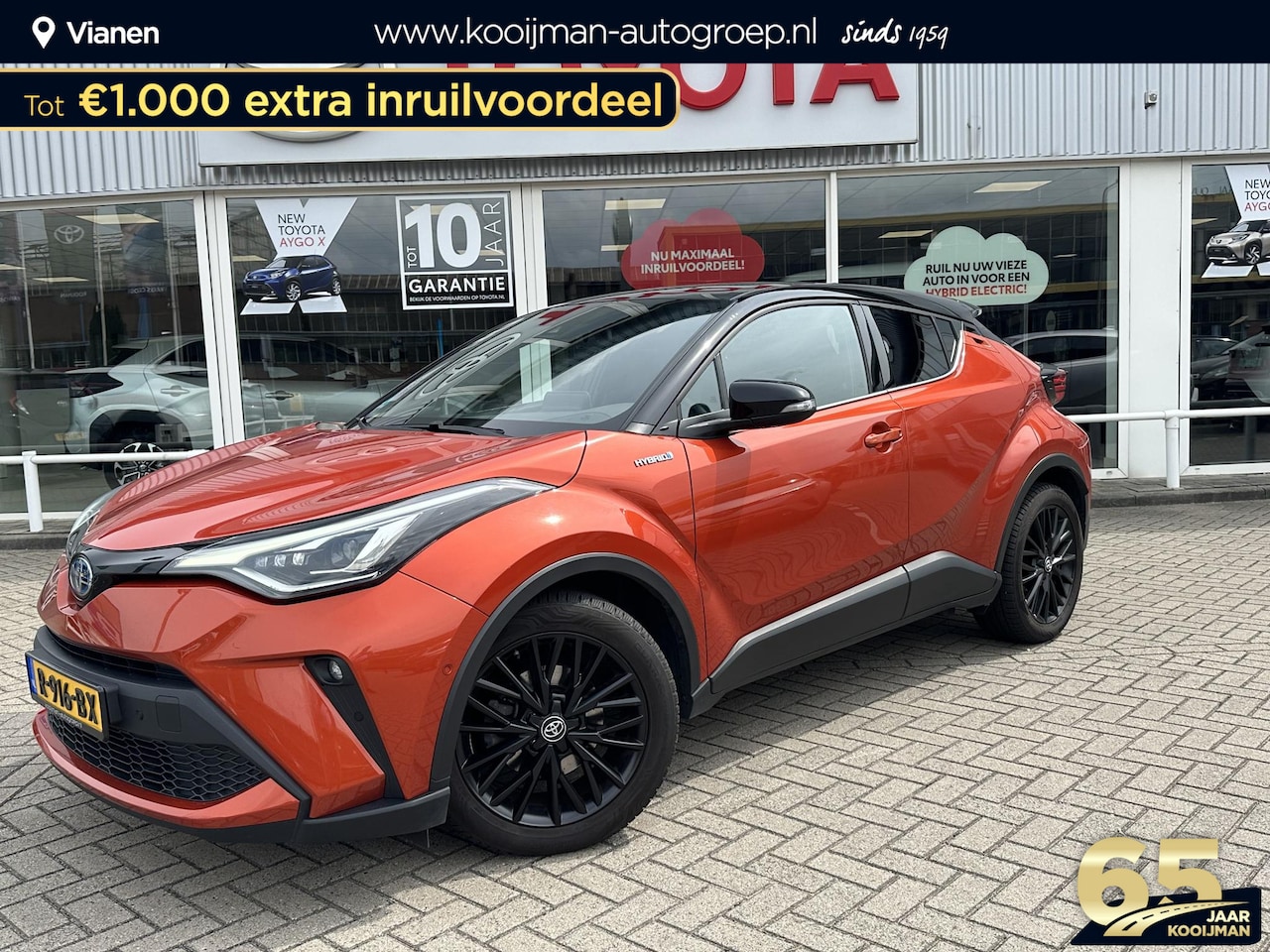 Toyota C-HR - 2.0 Hybrid Launch Edition AppleCarPlay, Stoelverwarming, ClimateControl, Elektrischverstel - AutoWereld.nl