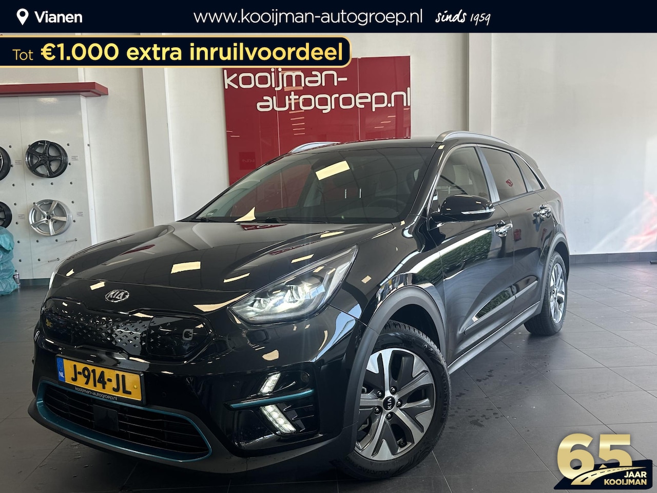 Kia e-Niro - ExecutiveLine 64 kWh ExecutiveLine 64 kWh - AutoWereld.nl