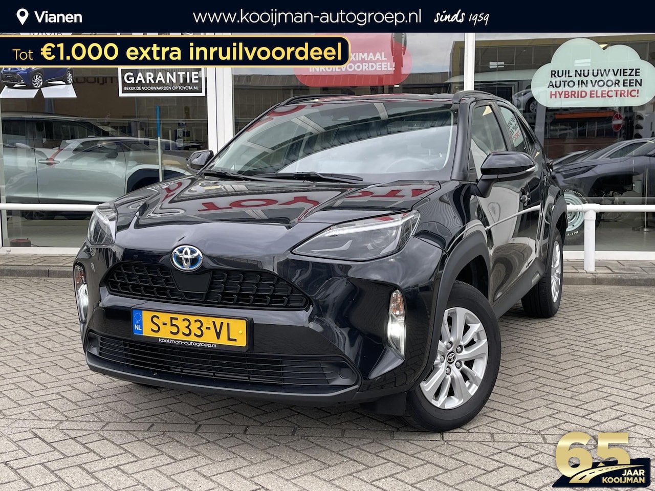 Toyota Yaris Cross - 1.5 Hybrid Active 1.5 Hybrid Active - AutoWereld.nl