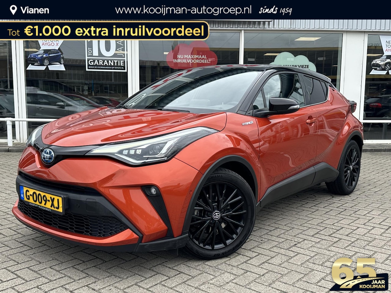 Toyota C-HR - 2.0 Hybrid Launch Edition | Apple Carplay| Lane Assist | 18 Inch zwarte velgen | Achteruit - AutoWereld.nl