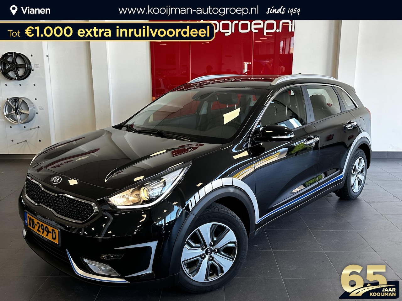 Kia Niro - 1.6 GDi Hybrid DynamicLine 1.6 GDi Hybrid DynamicLine - AutoWereld.nl