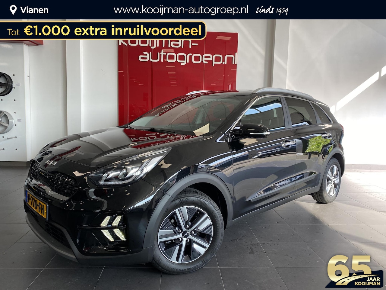 Kia Niro - 1.6 GDi Hybrid ExecutiveLine 1.6 GDi Hybrid ExecutiveLine - AutoWereld.nl