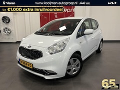 Kia Venga - 1.6 CVVT DynamicLine 1300 kg trekgewicht met gratis trekhaak Airco, Bluetooth, Hoge instap