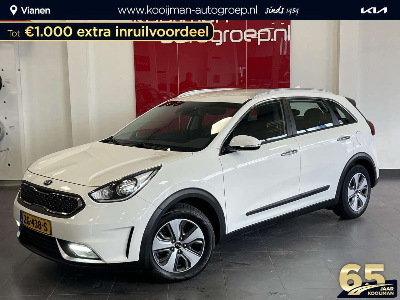 Kia Niro - 1.6 GDi Hybrid DynamicLine 1.6 GDi Hybrid DynamicLine - AutoWereld.nl