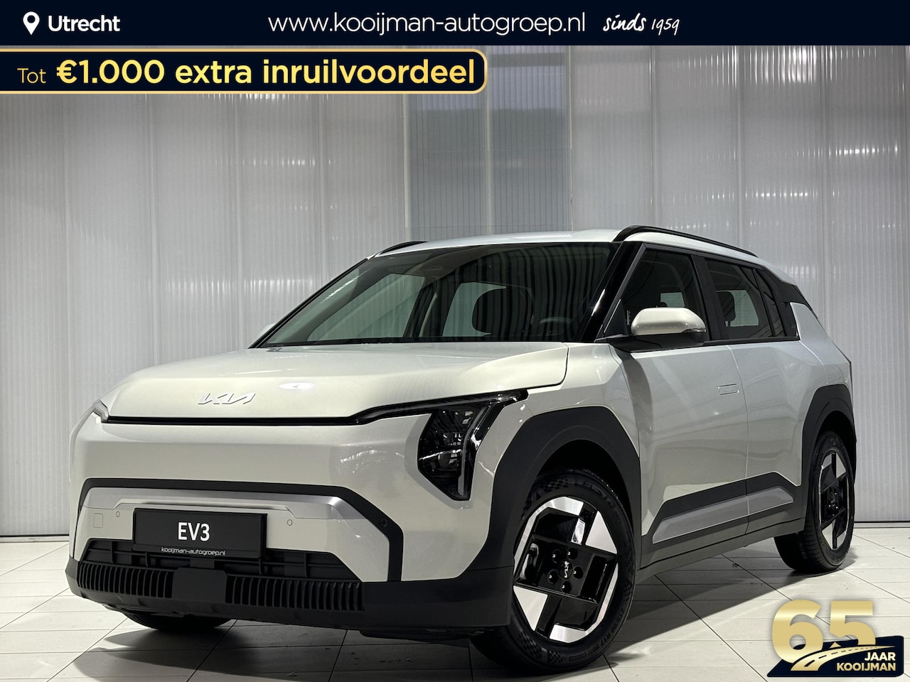 Kia EV3 - Air 58.3 kWh €32.999,- RIJKLAAR (incl. SEPP)! Ruim €5.000,- voordeel incl. SEPP! Meerdere - AutoWereld.nl