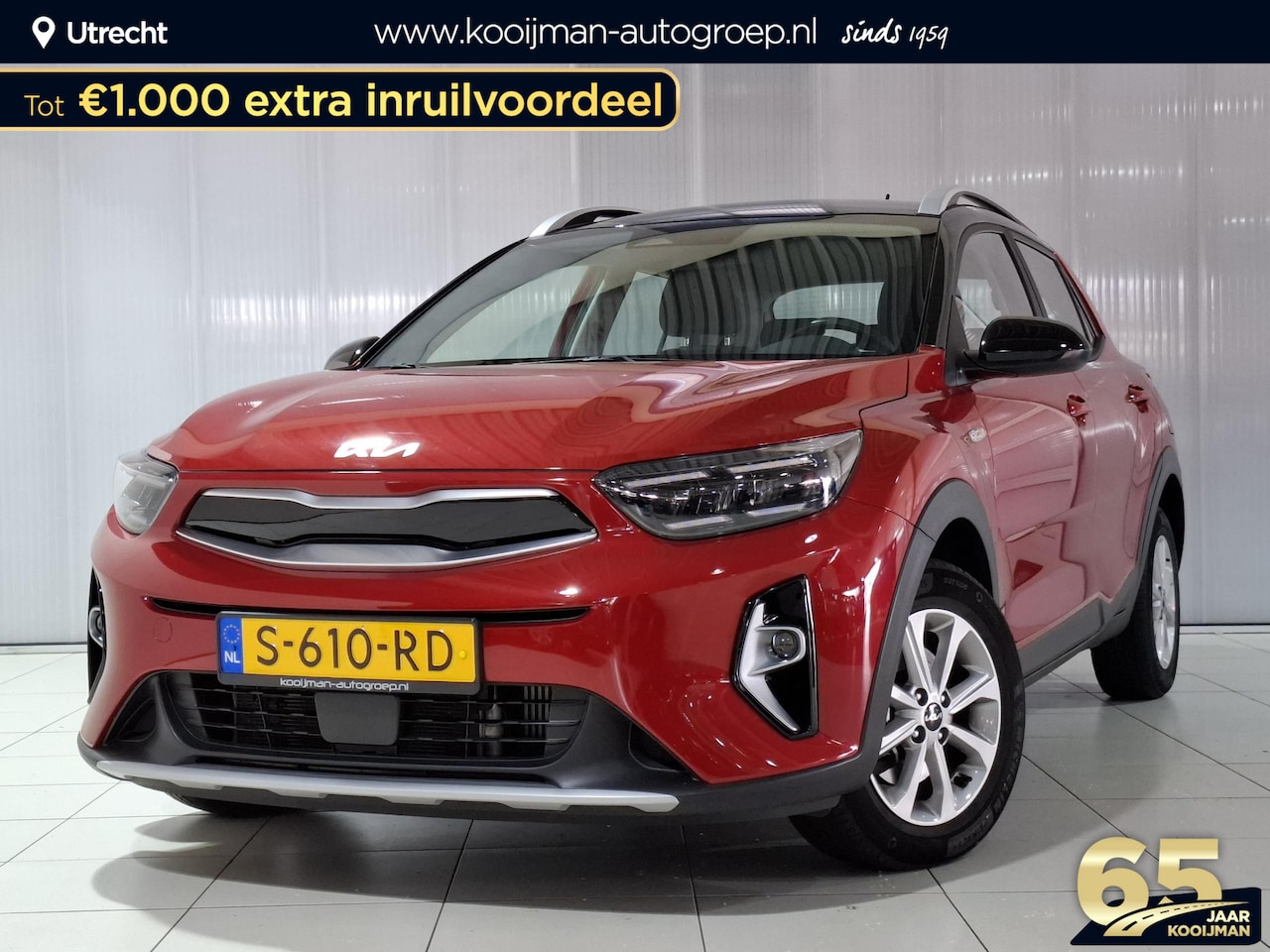 Kia Stonic - 1.0 T-GDi MHEV DynamicLine Eerste eigenaar | Nederlandse auto | 26.338 KM | - AutoWereld.nl