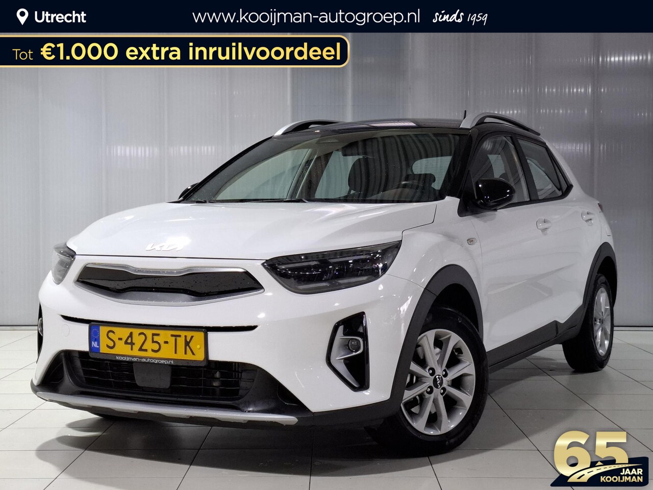 Kia Stonic - 1.0 T-GDi MHEV DynamicLine NL auto ! Sportief ! 32.724 KM ! eerste eigenaar ! - AutoWereld.nl