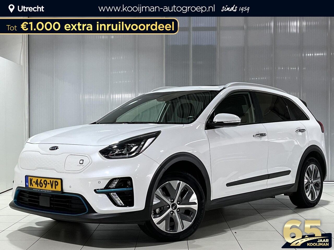 Kia e-Niro - ExecutiveLine 64 kWh BTW auto! Nederlandse auto! - AutoWereld.nl