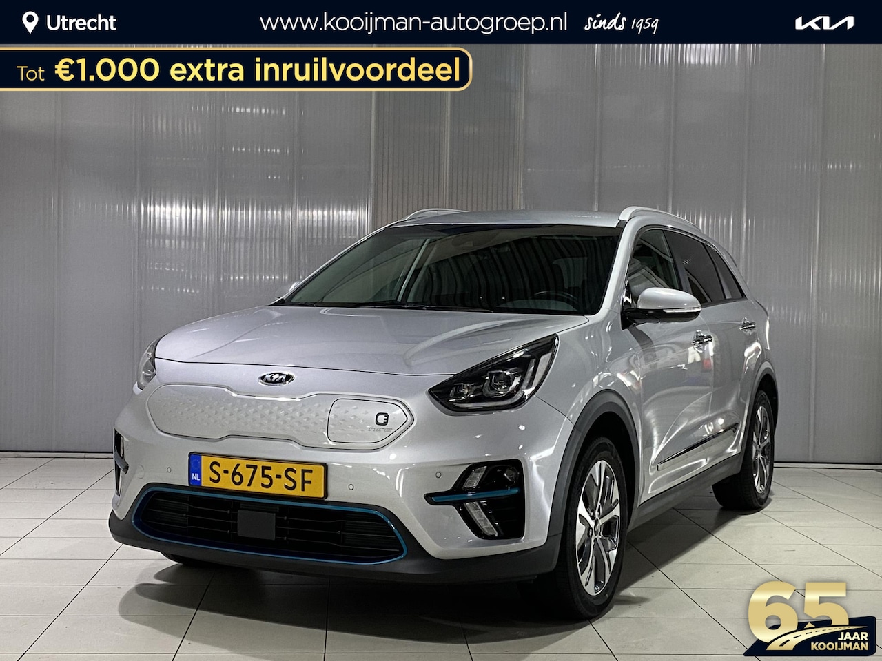 Kia e-Niro - ExecutiveLine 64 kWh FABRIEKSGARANTIE T/M 09-2027 of 150.000km - AutoWereld.nl