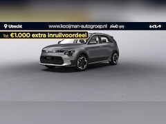 Kia Niro EV - Light Edition 66.8 kWh Nieuw te bestellen ACTIE MODEL SEPP MOGELIJK €2950