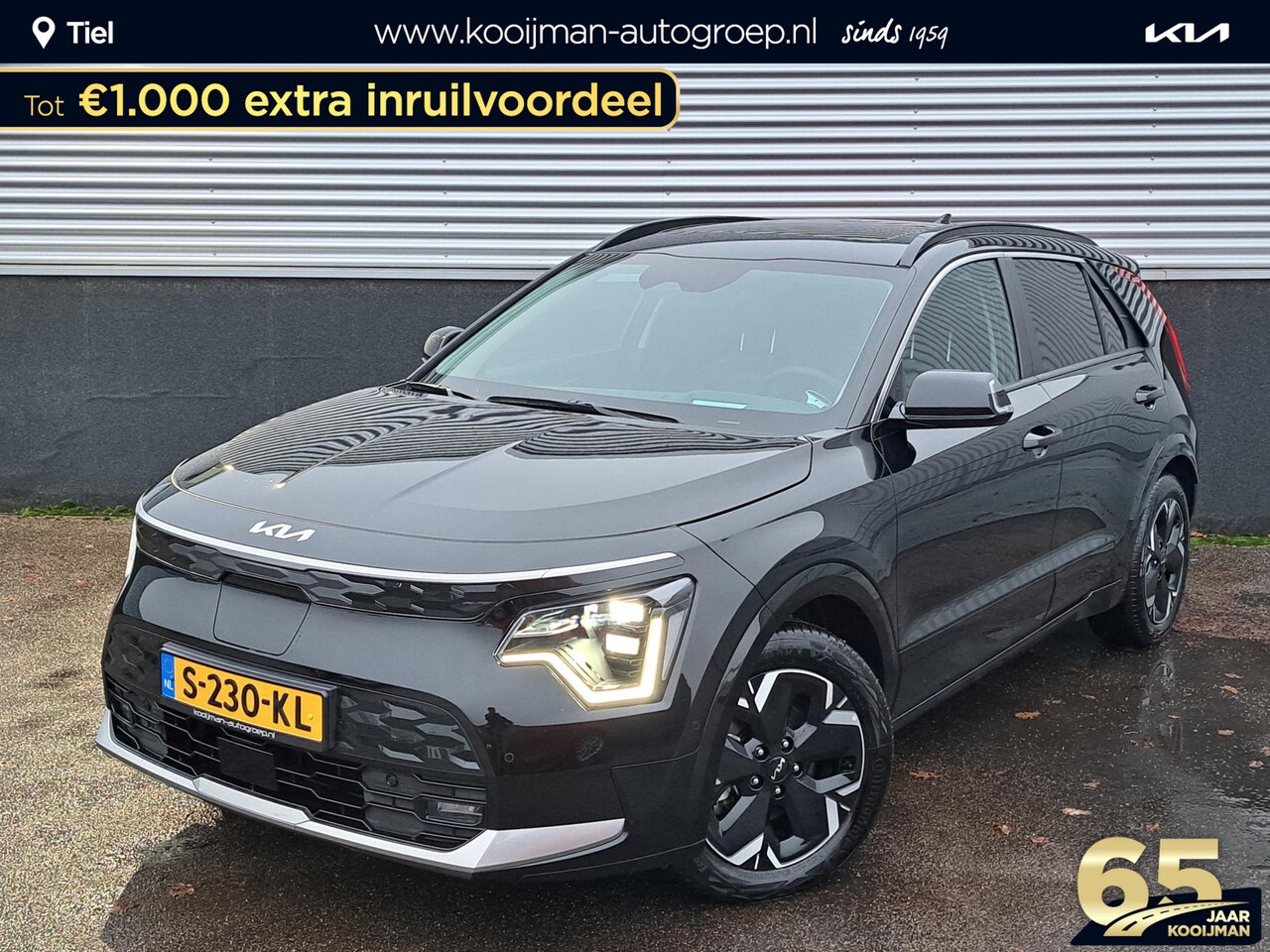 Kia Niro EV - ExecutiveLine 64.8 kWh | Nieuw geleverd | 1ste eigenaar | Meest luxe uitvoering | Schuif-/ - AutoWereld.nl