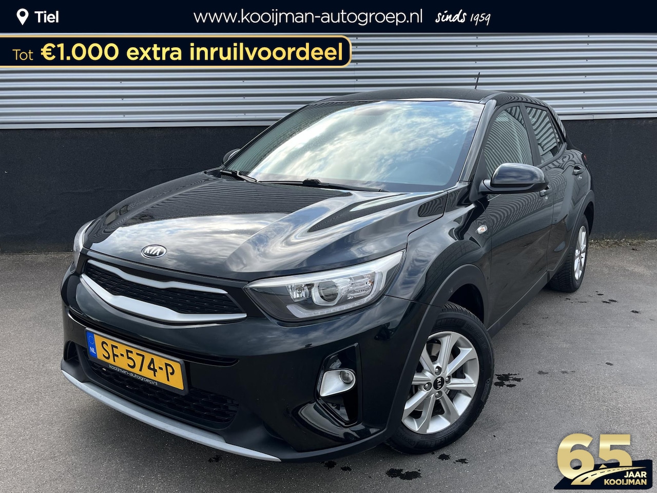 Kia Stonic - 1.2 MPi ComfortPlusLine Navigator Navigatie, Trekhaak, Achteruitrijcamera, Cruise control, - AutoWereld.nl