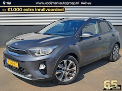 Kia Stonic - 1.0 T-GDi DynamicPlusLine Navigatie, Climate control, Smart Key, Privacy glass, LMV, BTW-a