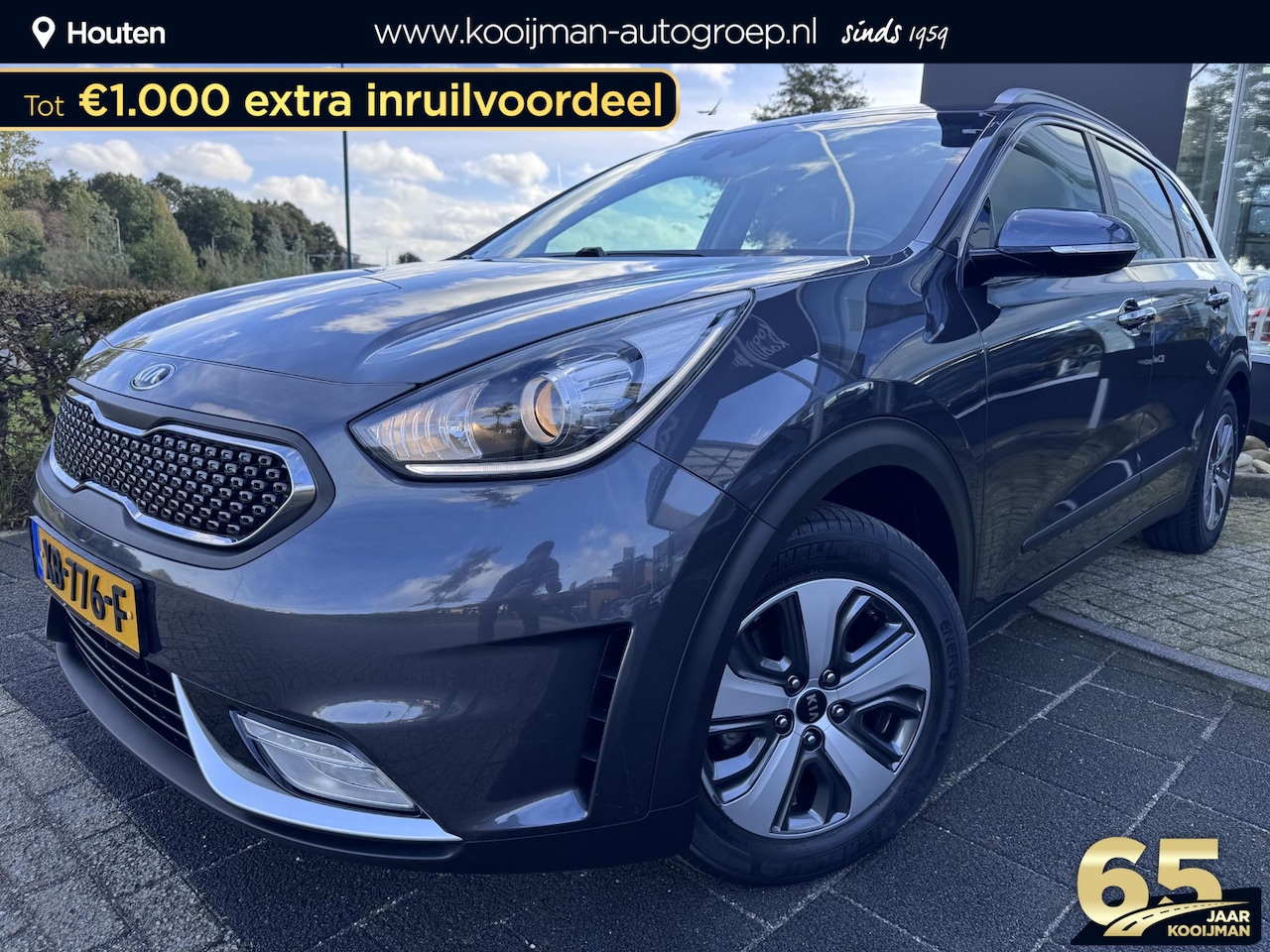 Kia Niro - 1.6 GDi Hybrid DynamicLine | Dealeronderhouden | Super Nette Auto | Apple Carplay/Android - AutoWereld.nl