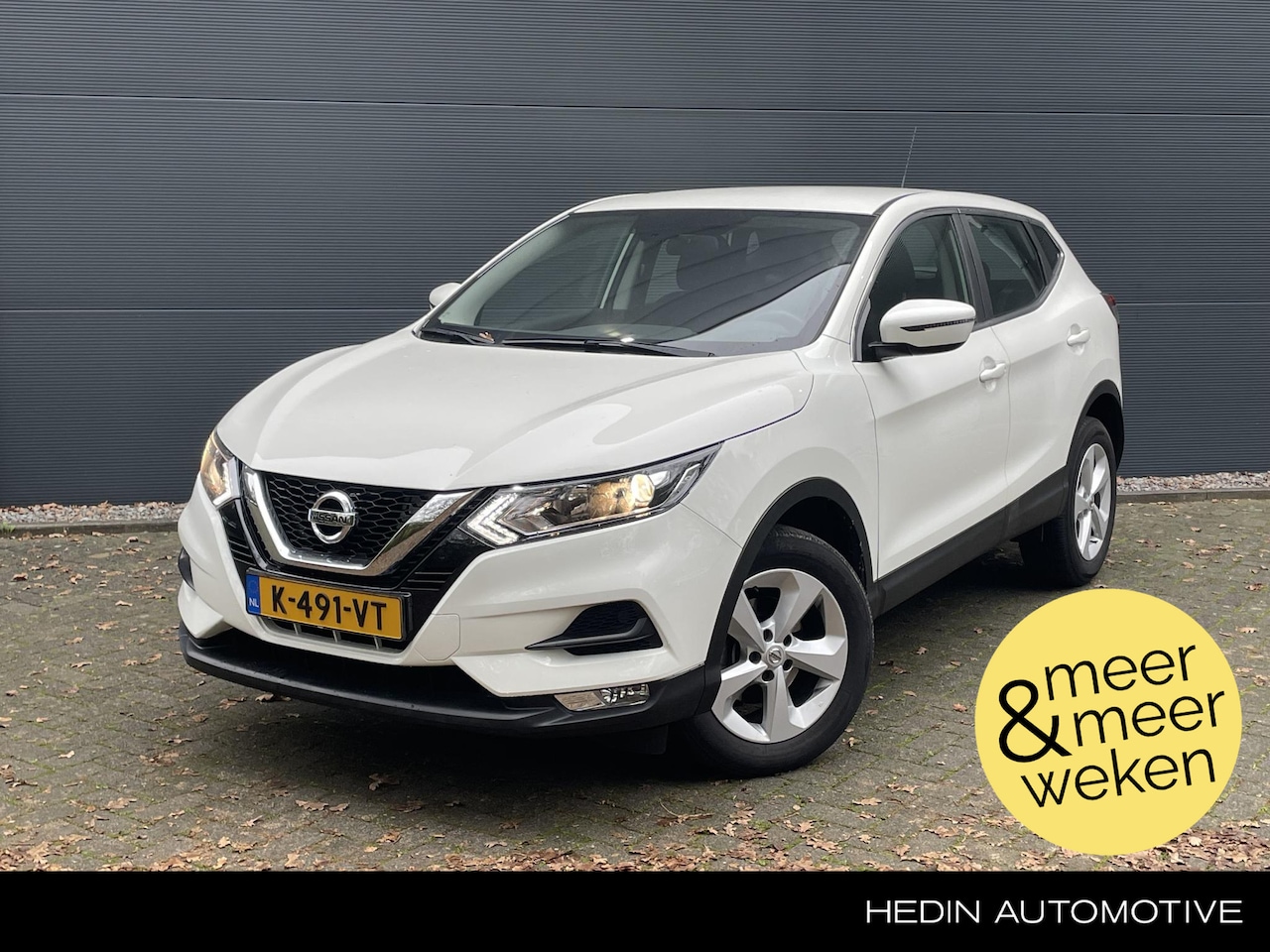 Nissan Qashqai - 1.3 DIG-T Acces Edition Trekhaak | Apple Car Play | Camera - AutoWereld.nl