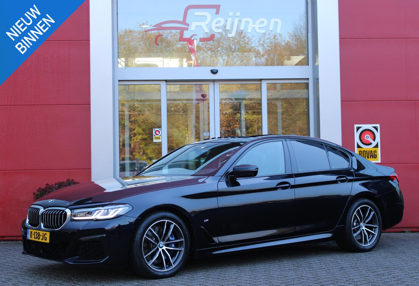 BMW 5-serie - 530i 252PK AUTOMAAT HIGH EXECUTIVE EDITION | ELEKTRISCH WEGKLAPBARE TREKHAAK | PANORAMISCH - AutoWereld.nl